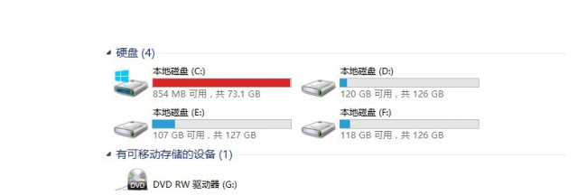 电脑c盘微信聊天记录怎么删