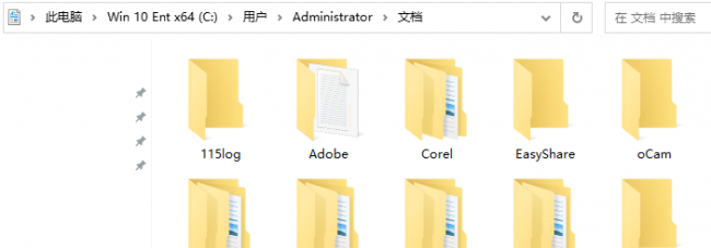 电脑c盘微信聊天记录怎么删