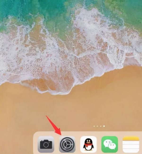 ipad系统占用空间过大怎么办