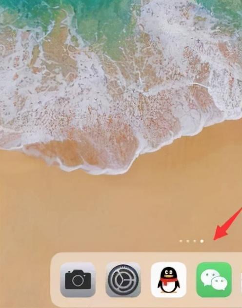 ipad系统占用空间过大怎么办