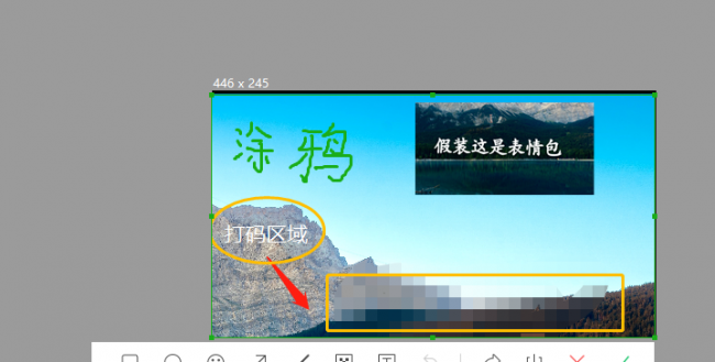win截图快捷键是什么