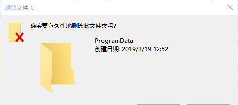 桌面新建文件夹快捷键