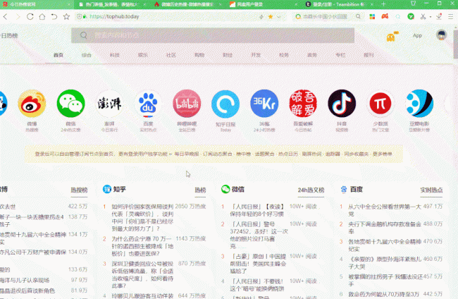 桌面新建文件夹快捷键