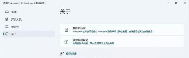 安卓模拟器哪个好用点