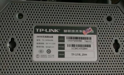 手机上怎么查看路由器密码 重置路由器wifi密码的步骤
