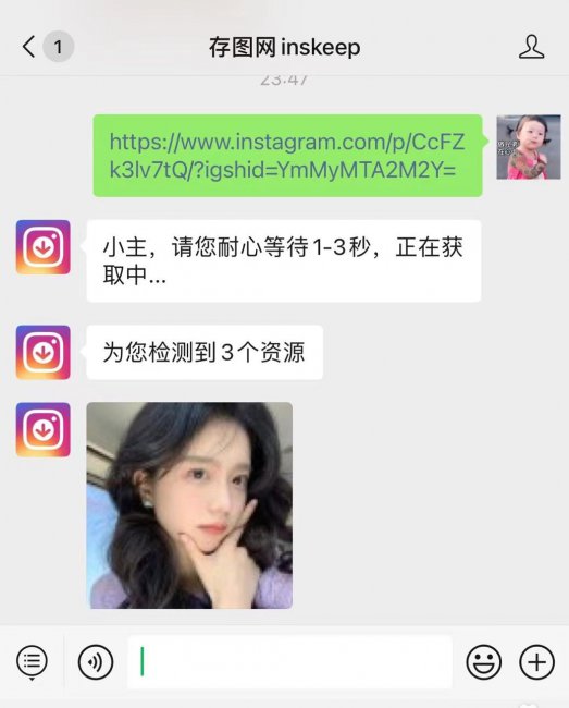 怎么保存ins的图片和视频