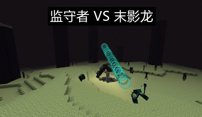 我的世界村庄坐标指令大全
