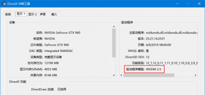 如何调出win10自带温度显示设置 win10任务栏如何设置办法