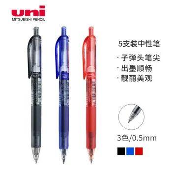 签字笔哪个品牌好用