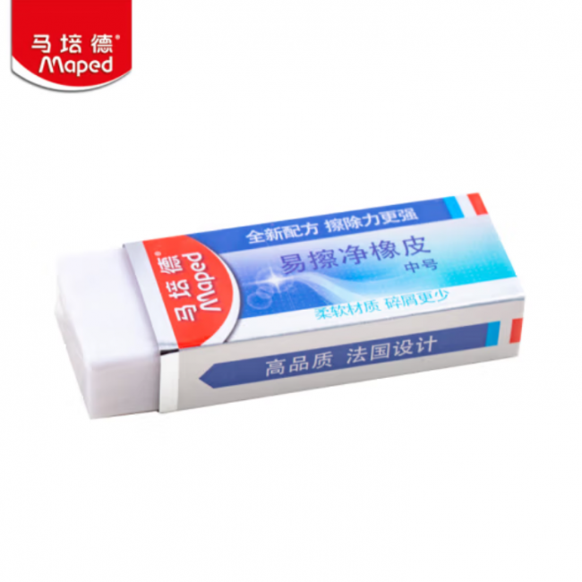 签字笔哪个品牌好用