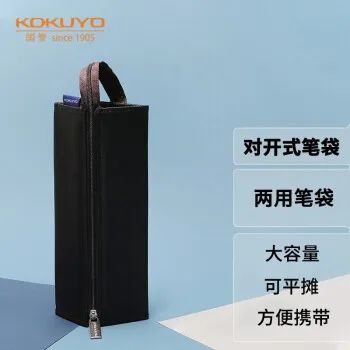 签字笔哪个品牌好用