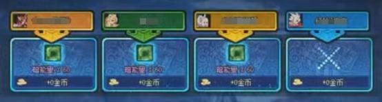 dnf哈林深渊刷哪个图最快