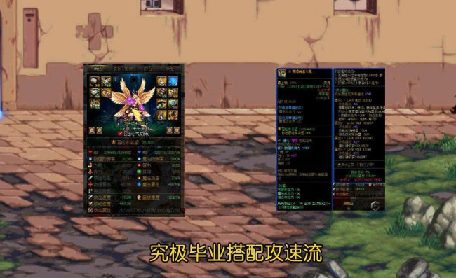 dnf女气功100级毕业武器哪个好