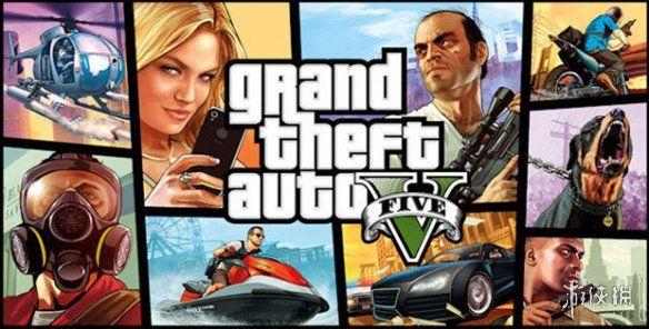 gta5多大内存够用