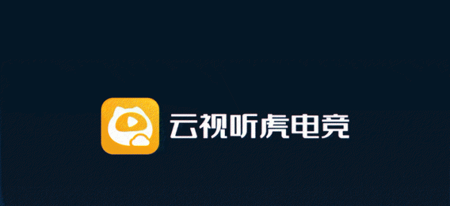 电视app软件哪个好用