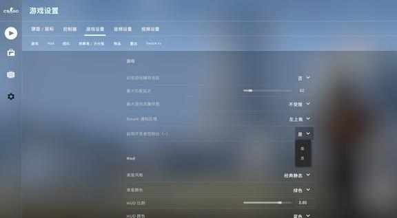 csgo机器人指令大全手机版