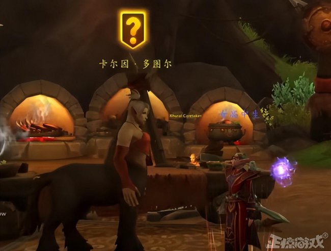 魔兽世界新种族哪个厉害