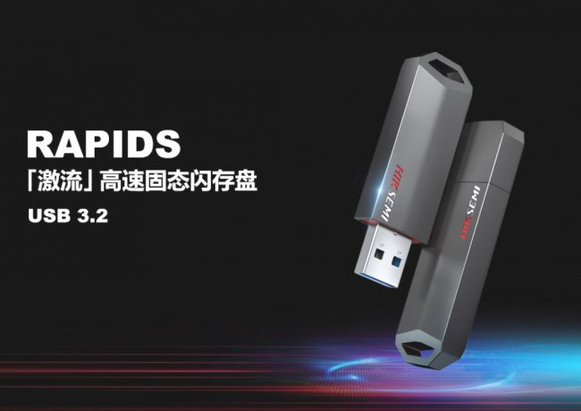 国产十大U盘品牌排行榜