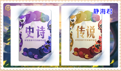 王者荣耀巅峰赛怎么进入游戏 王者荣耀参加巅峰赛的条件