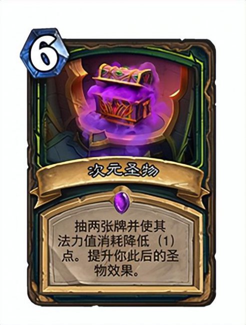 炉石传说冰封王座巫妖王攻略战士