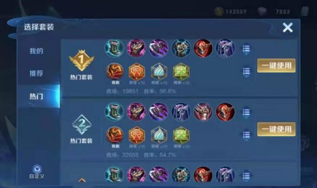 王者荣耀关羽怎么玩才厉害