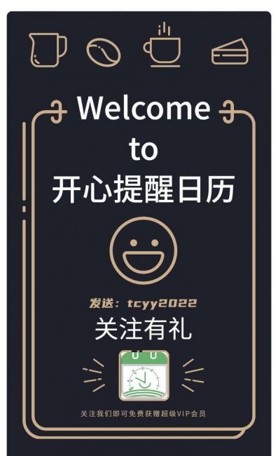 制作pdf免费软件
