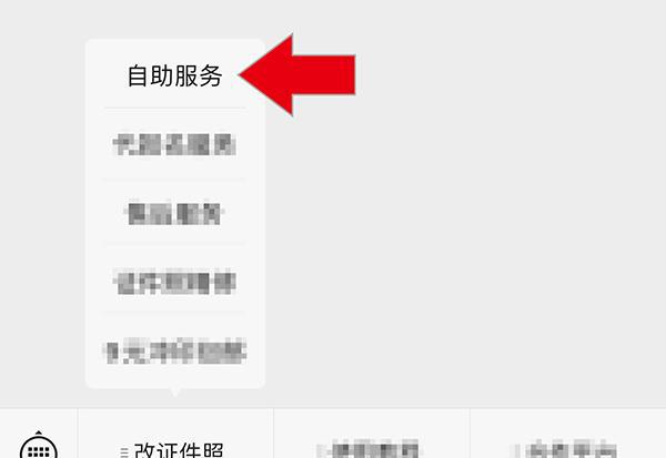 一寸照的图片尺寸是多少