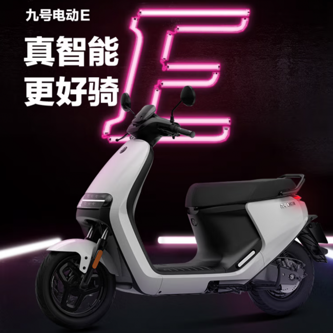 国产电动摩托车排名