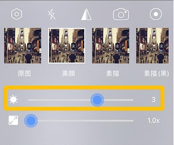 电脑虚拟摄像头软件有哪些