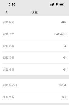 电脑虚拟摄像头软件有哪些