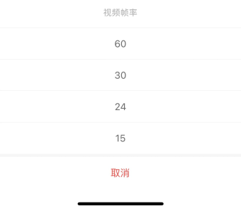电脑虚拟摄像头软件有哪些