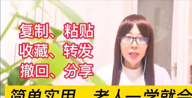 电脑怎么复制粘贴文件
