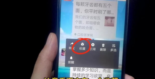 电脑怎么复制粘贴文件
