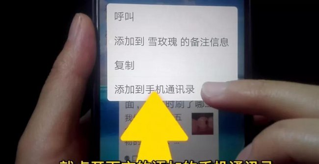 电脑怎么复制粘贴文件
