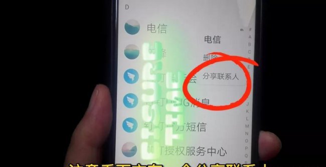 电脑怎么复制粘贴文件