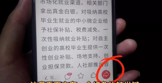 电脑怎么复制粘贴文件