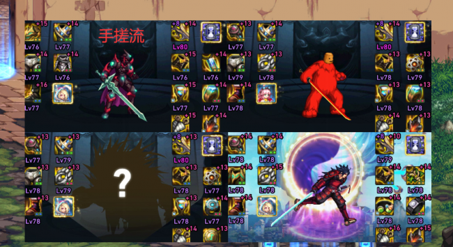 dnf2022红眼装备搭配排名