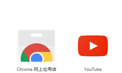 怎么把360导航主页去掉广告