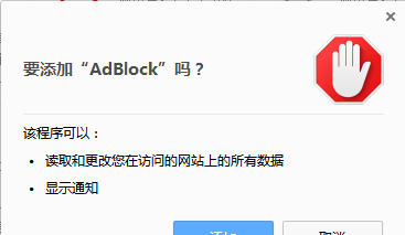 怎么把360导航主页去掉广告