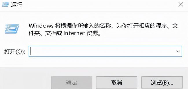 笔记本怎么看型号配置