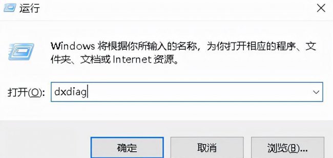笔记本怎么看型号配置