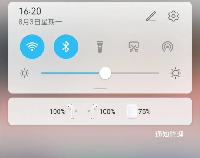 苹果耳机怎么连接安卓手机降噪