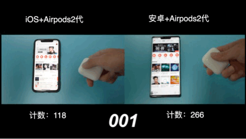 苹果耳机怎么连接安卓手机降噪
