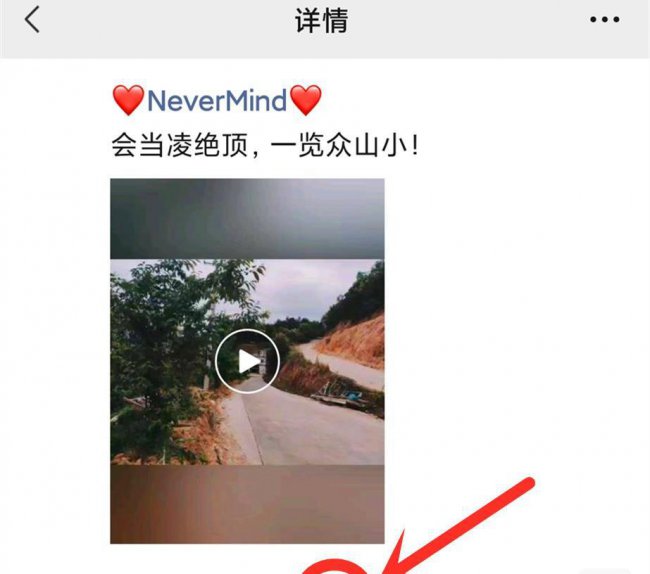 微信朋友圈怎么批量删除照片