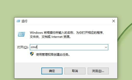 华为手机不清除数据解锁教程