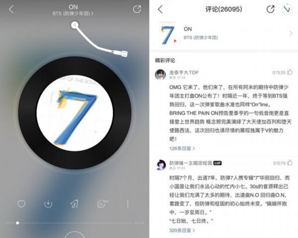 韩文歌曲好听的有哪些