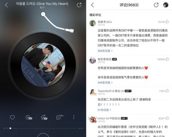 韩文歌曲好听的有哪些