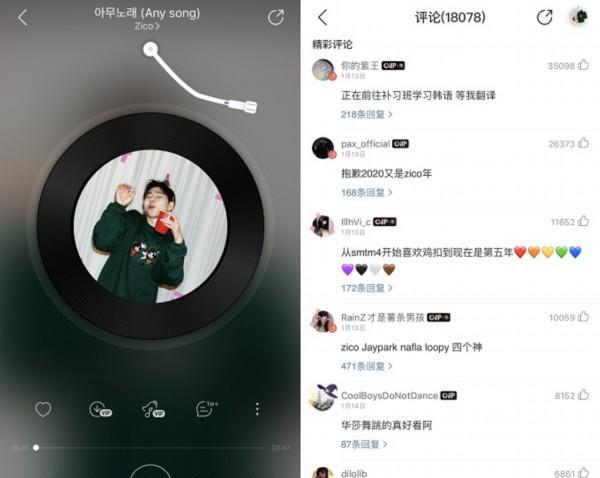 韩文歌曲好听的有哪些