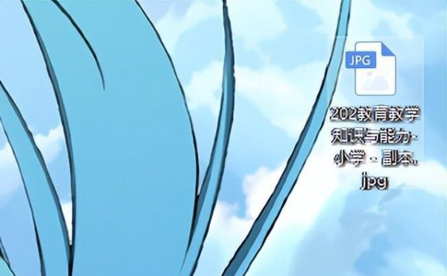 pdf转换成图片怎么保证清晰度