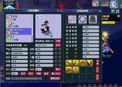 召唤兽进阶攻略 超能世界召唤兽升级方法